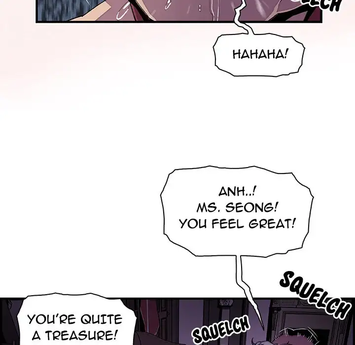 Our Complications Chapter 20 - HolyManga.Net