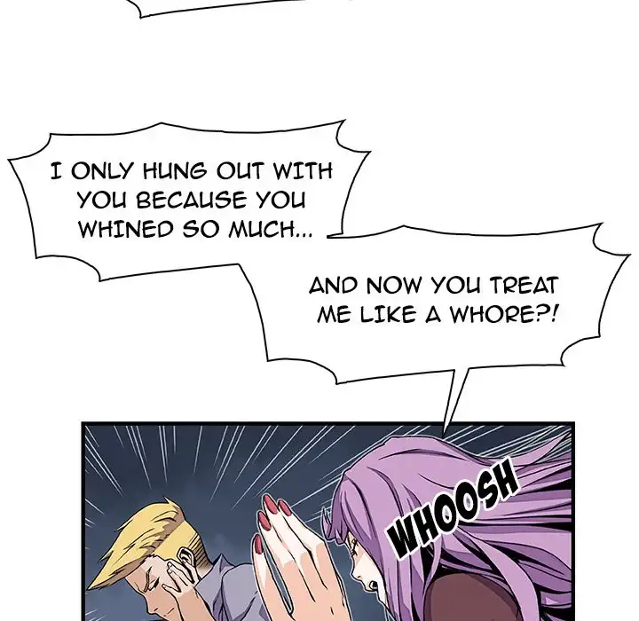 Our Complications Chapter 21 - HolyManga.Net