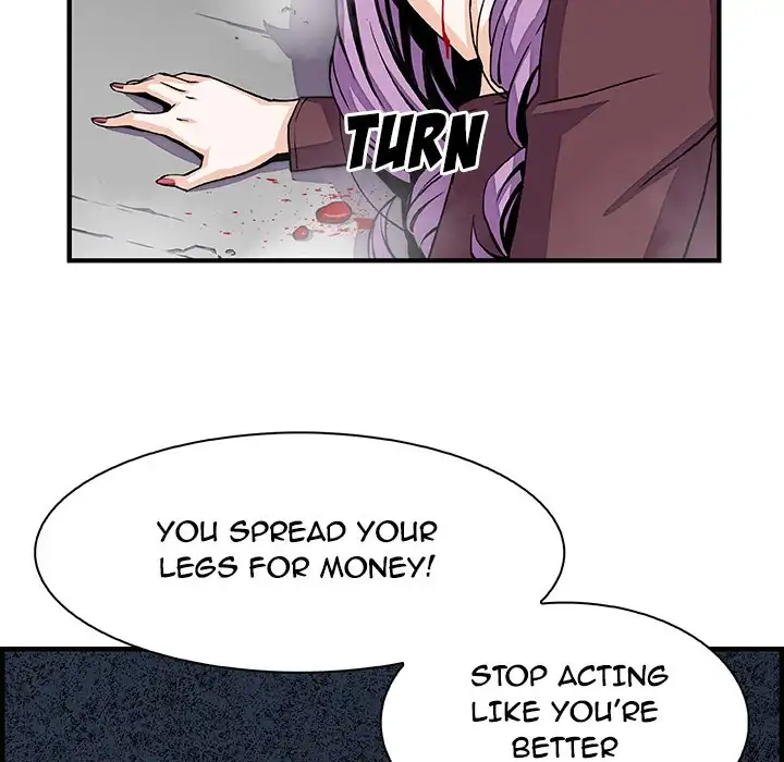 Our Complications Chapter 21 - HolyManga.Net