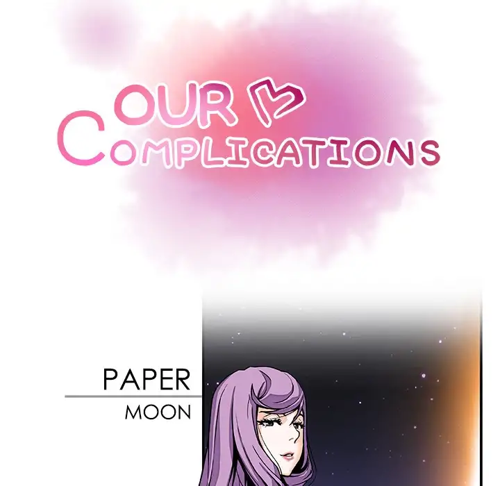 Our Complications Chapter 21 - HolyManga.Net