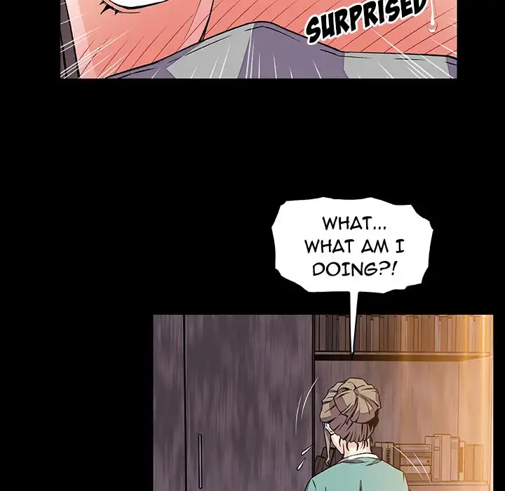 Our Complications Chapter 22 - HolyManga.Net