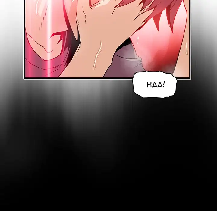 Our Complications Chapter 22 - HolyManga.Net