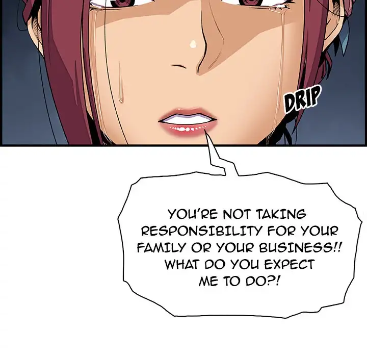 Our Complications Chapter 22 - HolyManga.Net