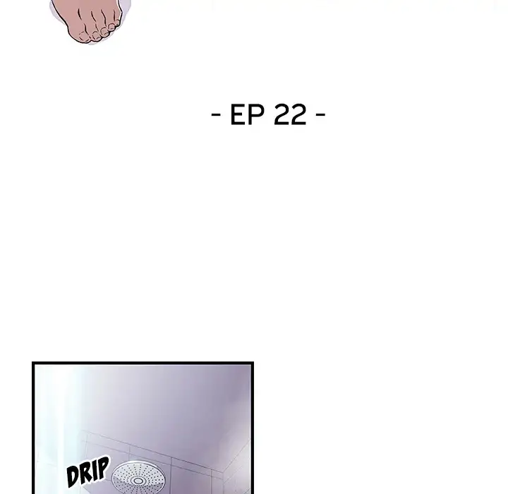 Our Complications Chapter 22 - HolyManga.Net