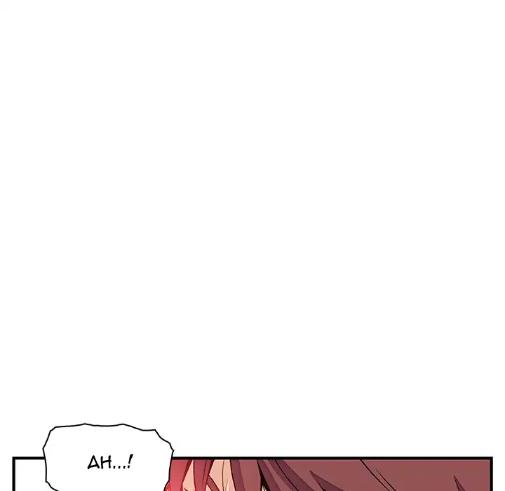 Our Complications Chapter 23 - HolyManga.Net