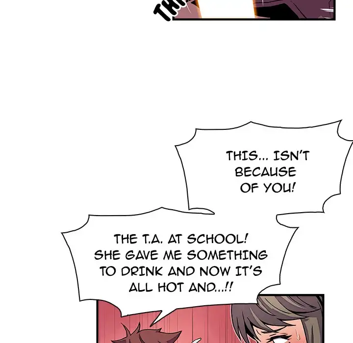 Our Complications Chapter 23 - HolyManga.Net