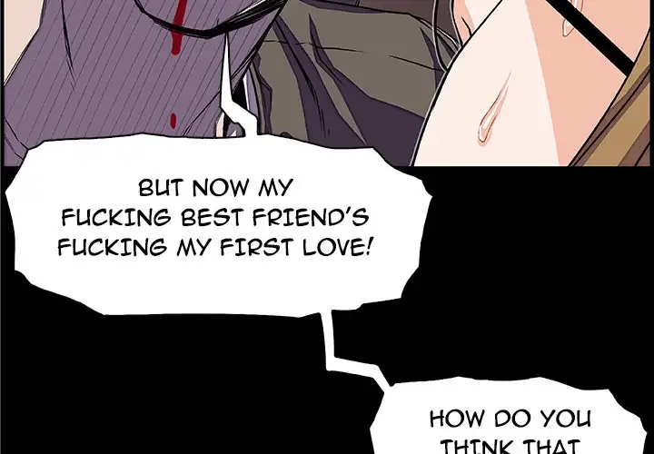 Our Complications Chapter 23 - HolyManga.Net