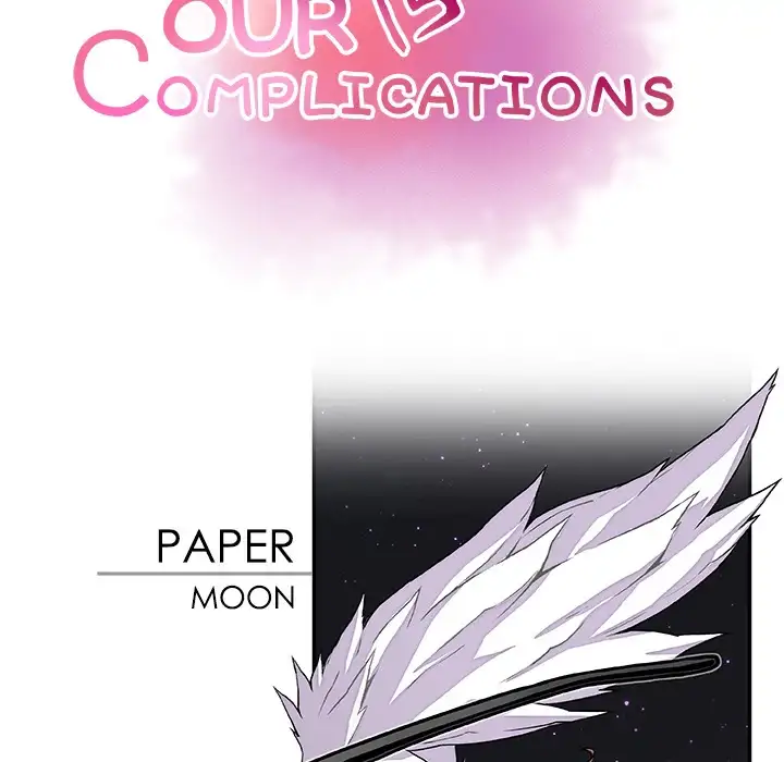 Our Complications Chapter 23 - HolyManga.Net