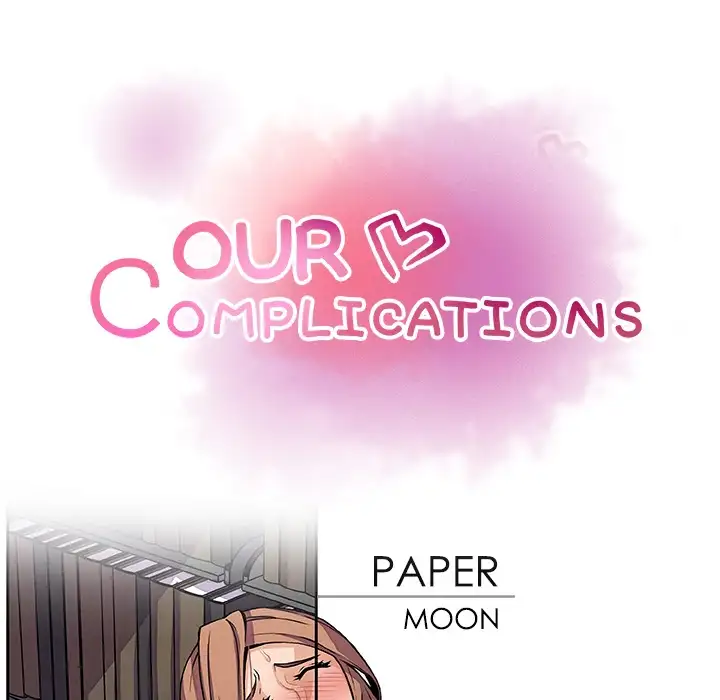 Our Complications Chapter 34 - HolyManga.Net