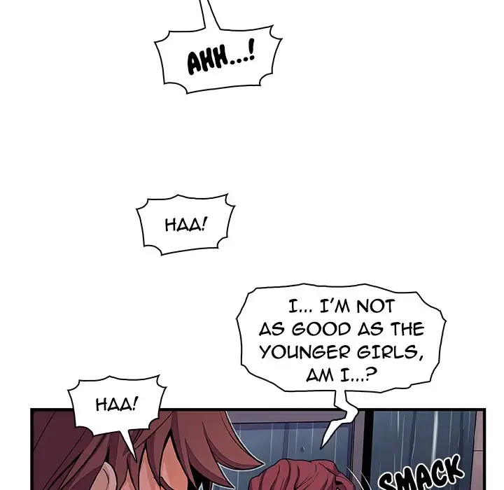 Our Complications Chapter 35 - HolyManga.Net