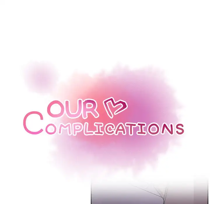 Our Complications Chapter 35 - HolyManga.Net