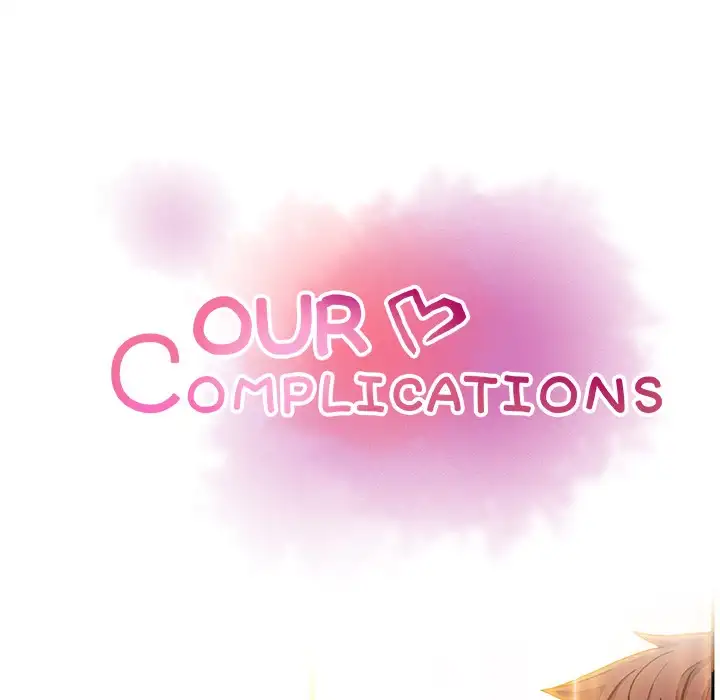 Our Complications Chapter 36 - HolyManga.Net