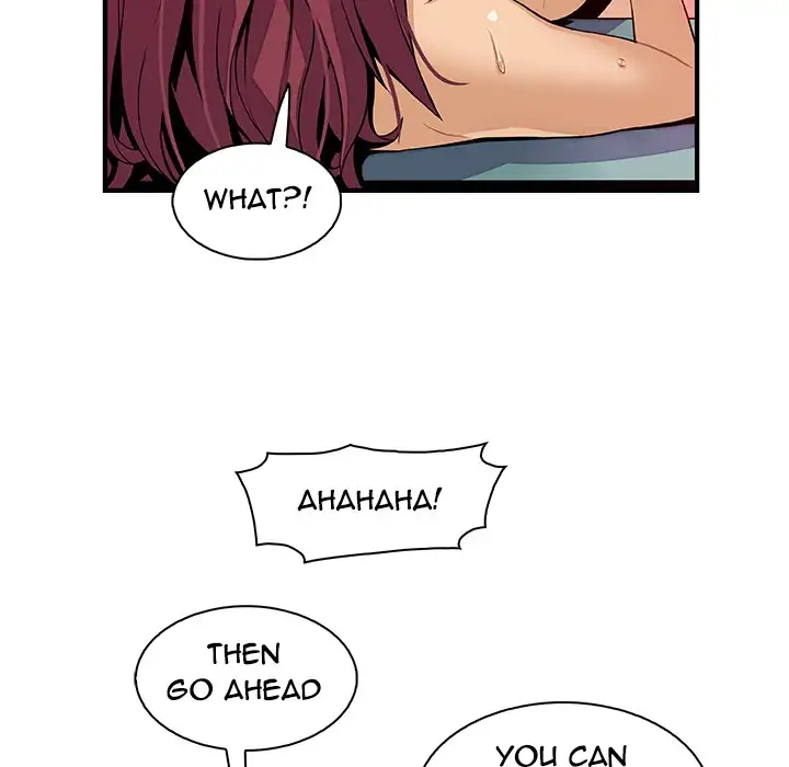 Our Complications Chapter 37 - HolyManga.Net