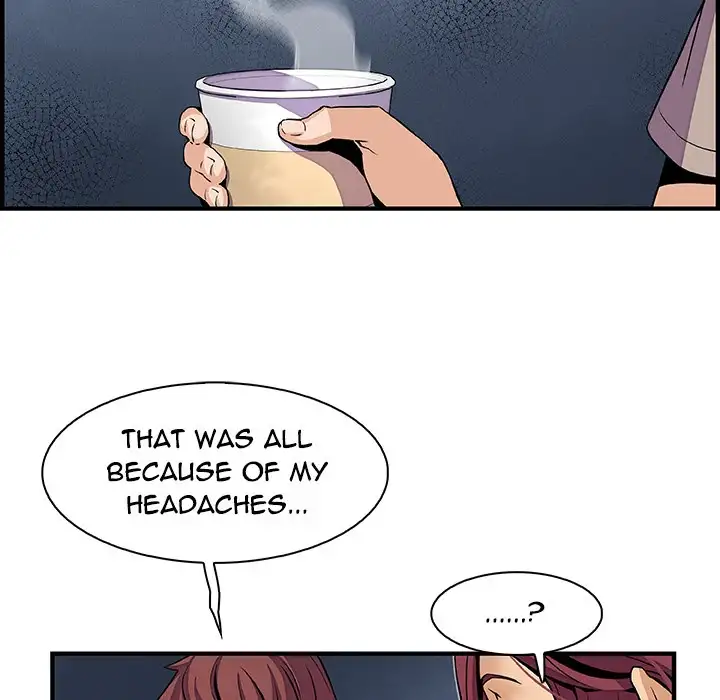 Our Complications Chapter 38 - HolyManga.Net