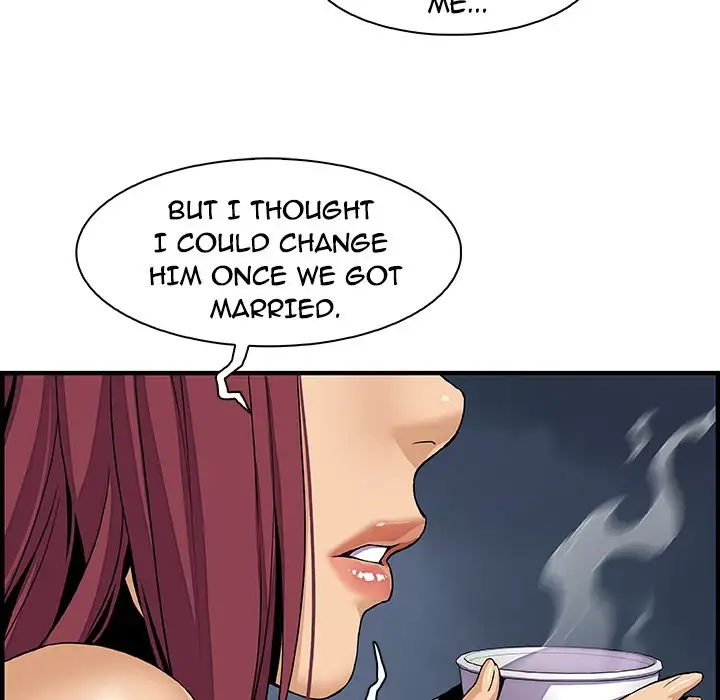 Our Complications Chapter 38 - HolyManga.Net