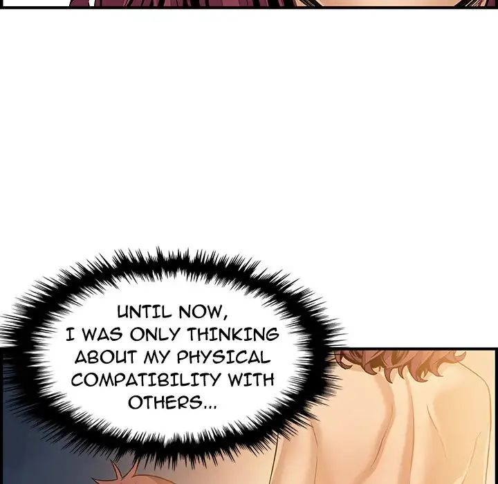 Our Complications Chapter 38 - HolyManga.Net