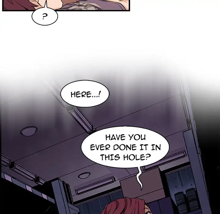 Our Complications Chapter 38 - HolyManga.Net