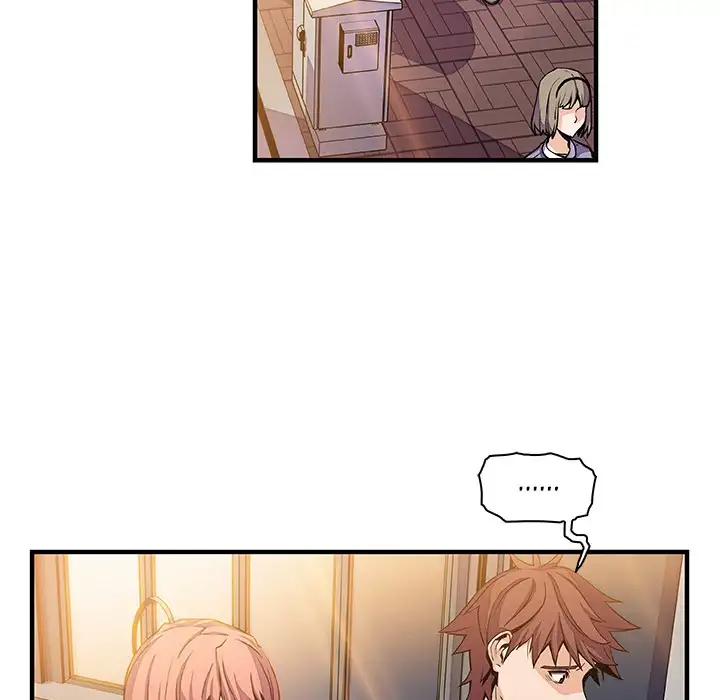 Our Complications Chapter 39 - HolyManga.Net