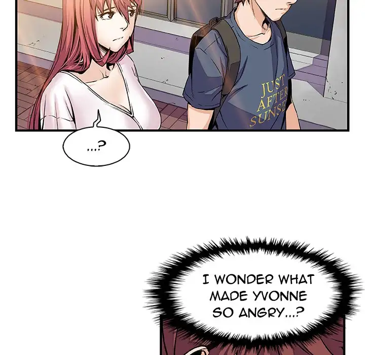 Our Complications Chapter 39 - HolyManga.Net