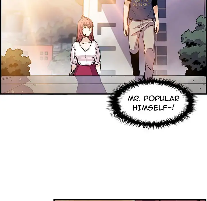 Our Complications Chapter 39 - HolyManga.Net