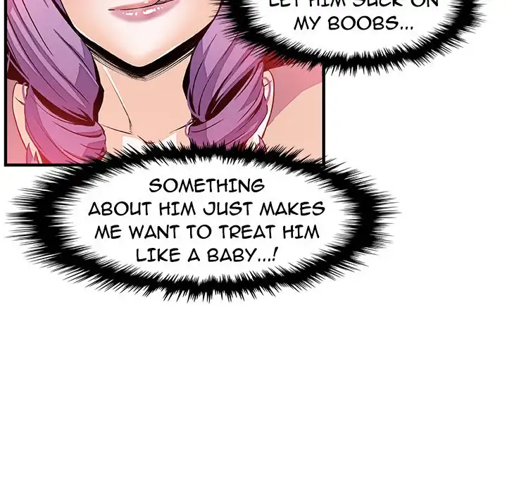 Our Complications Chapter 39 - HolyManga.Net