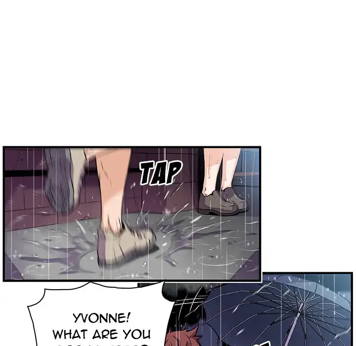 Our Complications Chapter 39 - HolyManga.Net