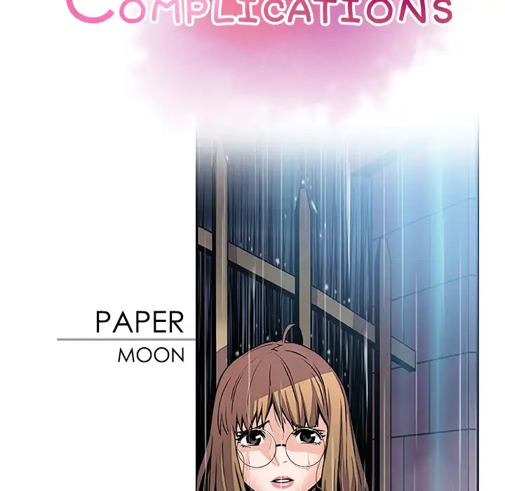 Our Complications Chapter 39 - HolyManga.Net