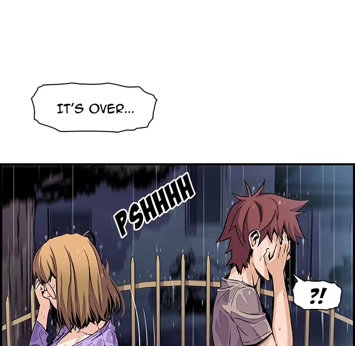 Our Complications Chapter 39 - HolyManga.Net