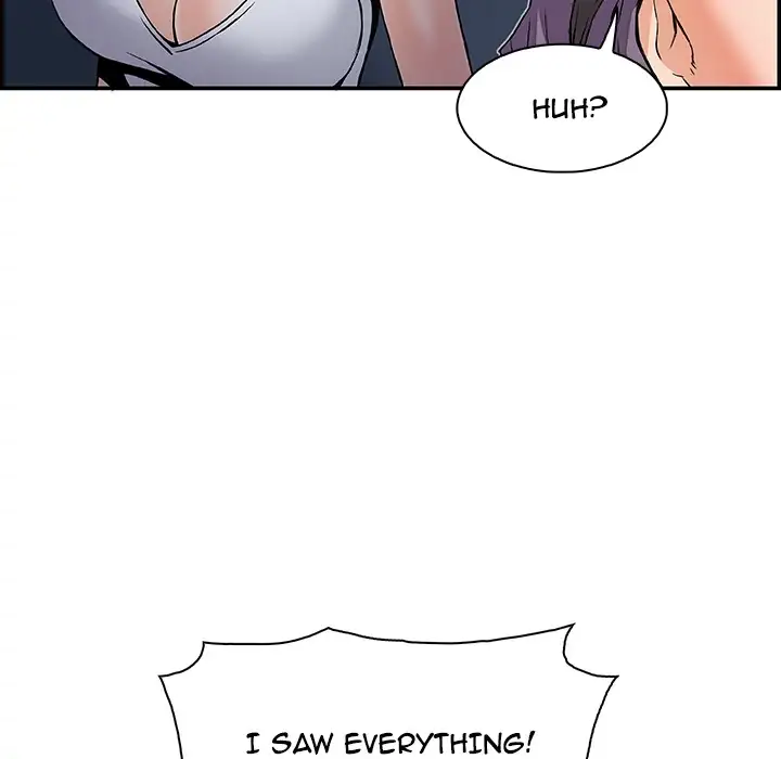 Our Complications Chapter 3 - HolyManga.Net