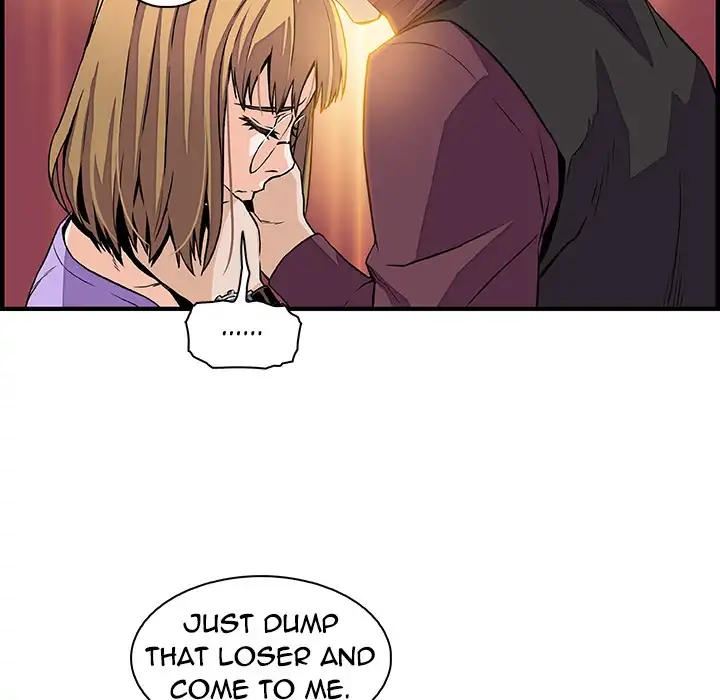 Our Complications Chapter 30 - HolyManga.Net