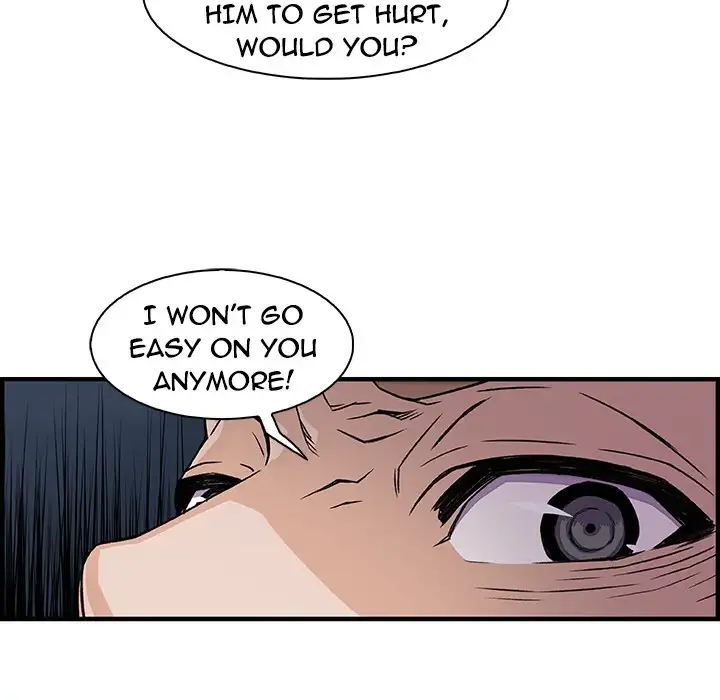 Our Complications Chapter 30 - HolyManga.Net