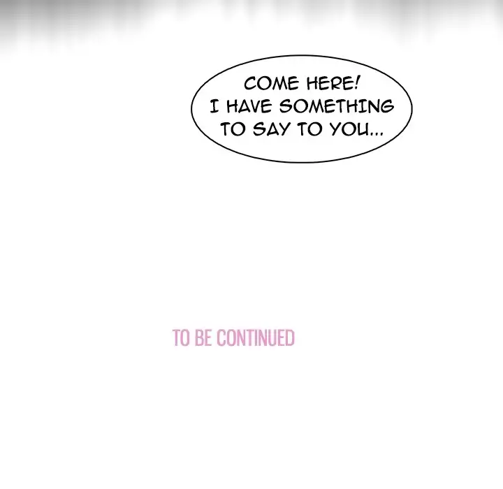 Our Complications Chapter 30 - HolyManga.Net