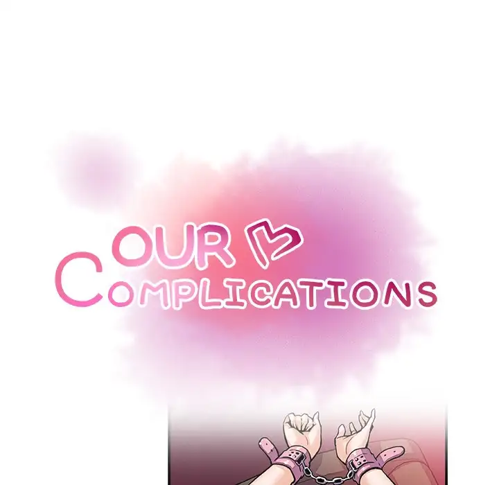 Our Complications Chapter 30 - HolyManga.Net