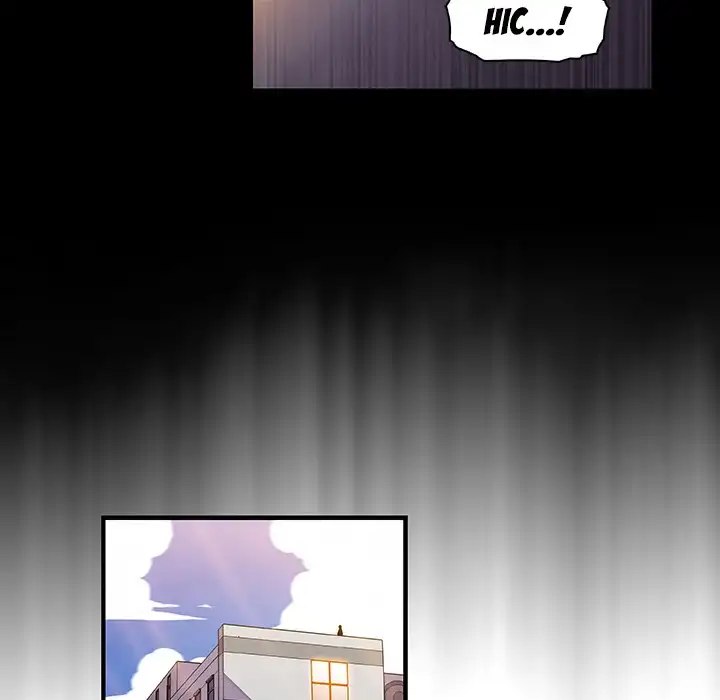 Our Complications Chapter 31 - HolyManga.Net