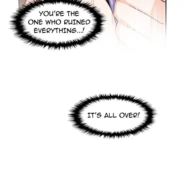 Our Complications Chapter 31 - HolyManga.Net