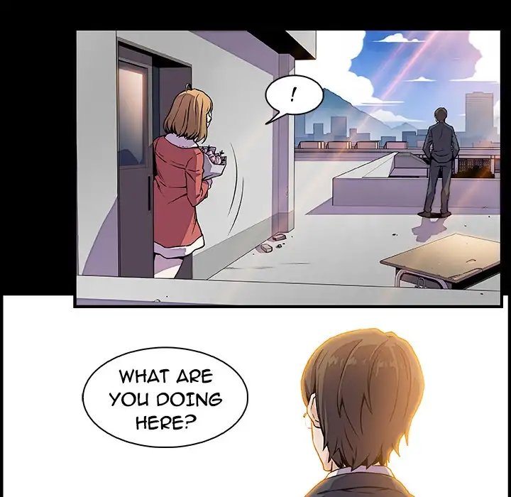 Our Complications Chapter 31 - HolyManga.Net