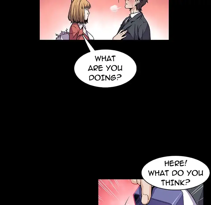 Our Complications Chapter 31 - HolyManga.Net