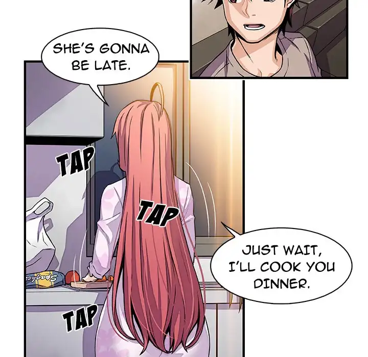 Our Complications Chapter 32 - HolyManga.Net