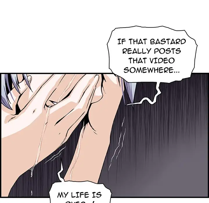 Our Complications Chapter 32 - HolyManga.Net