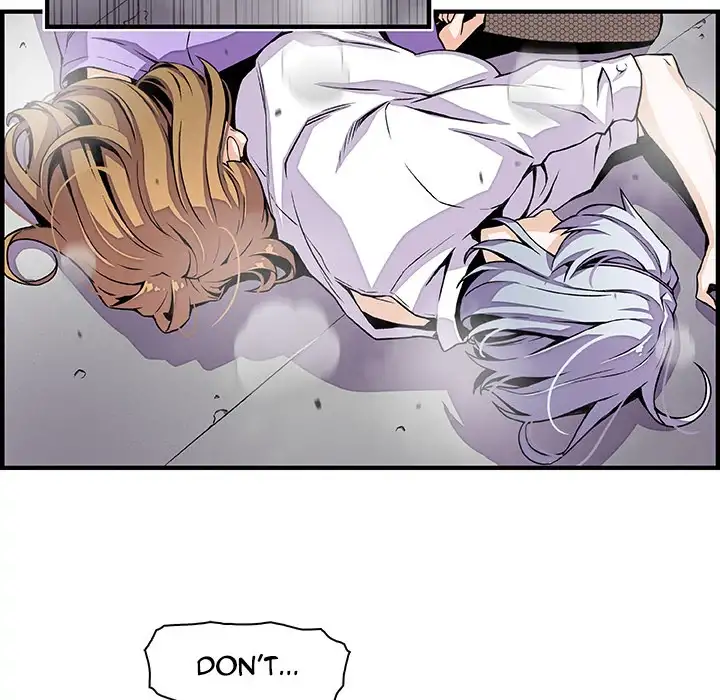 Our Complications Chapter 32 - HolyManga.Net