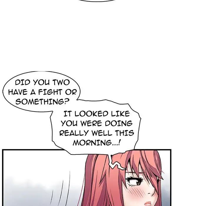 Our Complications Chapter 32 - HolyManga.Net