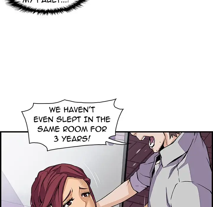 Our Complications Chapter 33 - HolyManga.Net