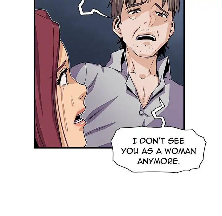 Our Complications Chapter 33 - HolyManga.Net