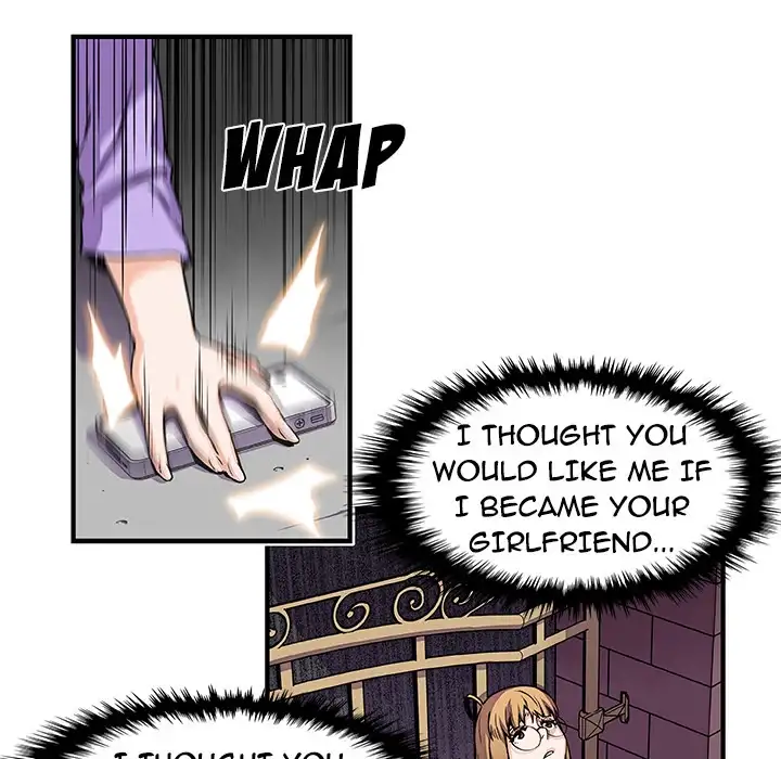 Our Complications Chapter 33 - HolyManga.Net