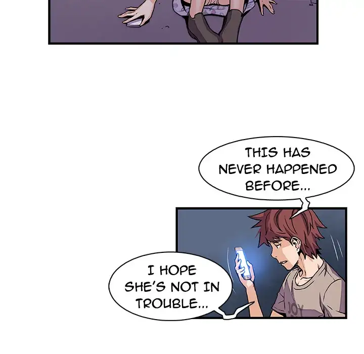 Our Complications Chapter 33 - HolyManga.Net