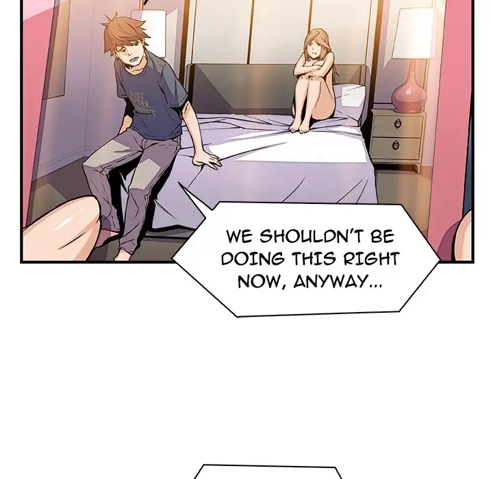 Our Complications Chapter 44 - HolyManga.Net