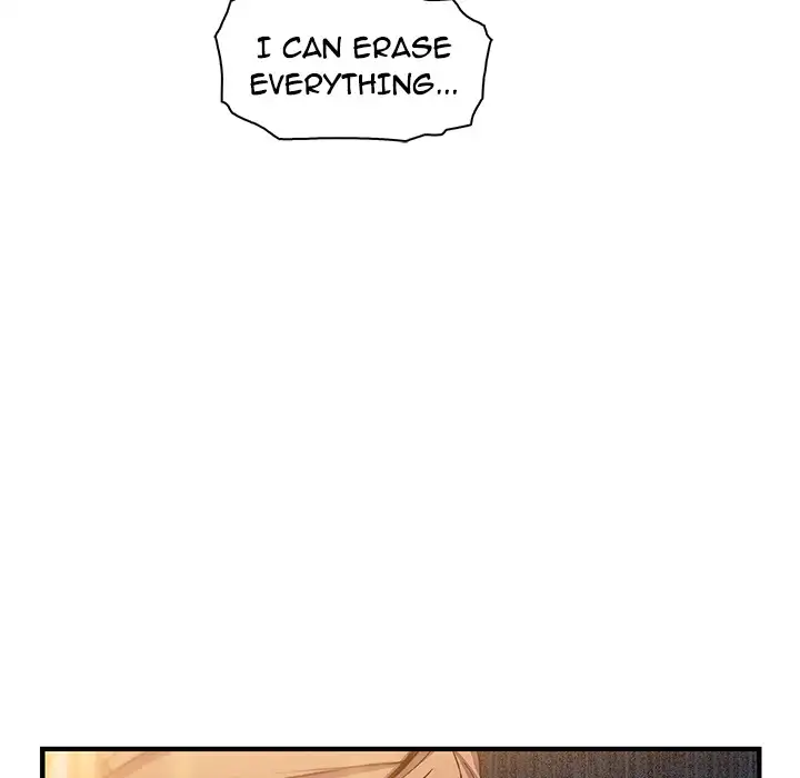 Our Complications Chapter 44 - HolyManga.Net