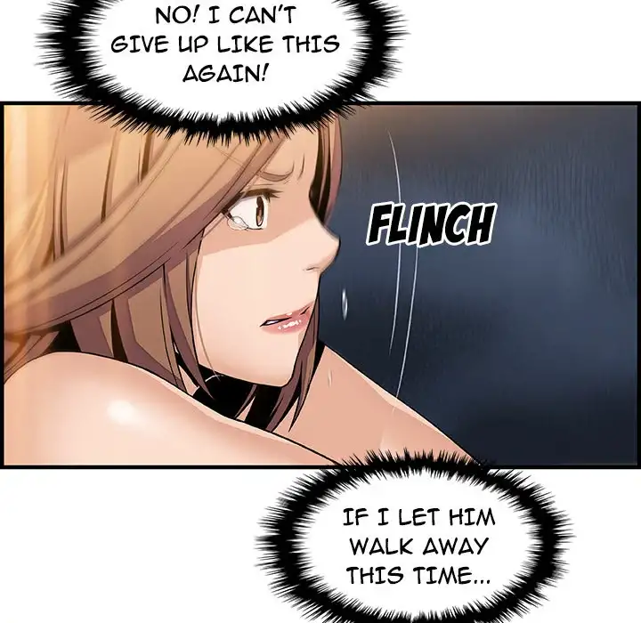 Our Complications Chapter 44 - HolyManga.Net