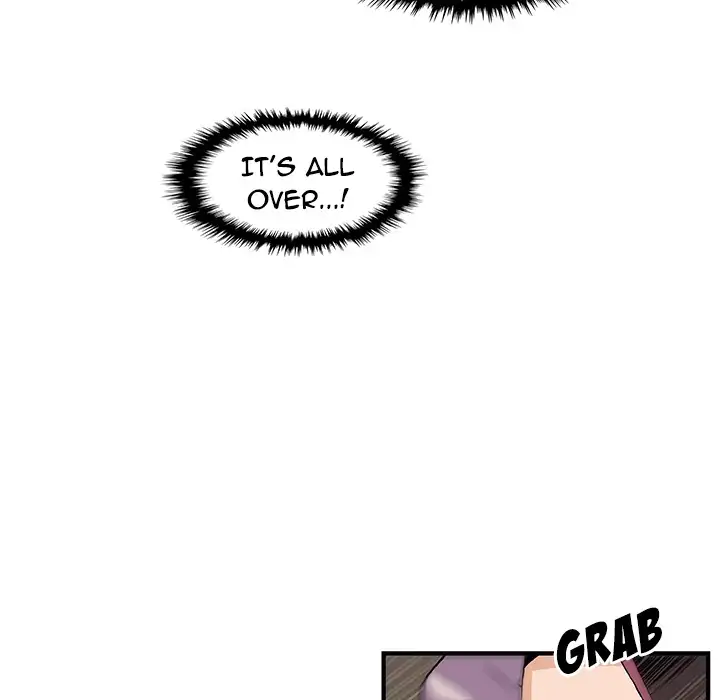 Our Complications Chapter 44 - HolyManga.Net