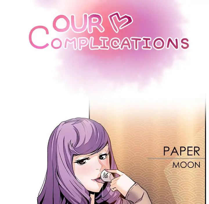 Our Complications Chapter 44 - HolyManga.Net